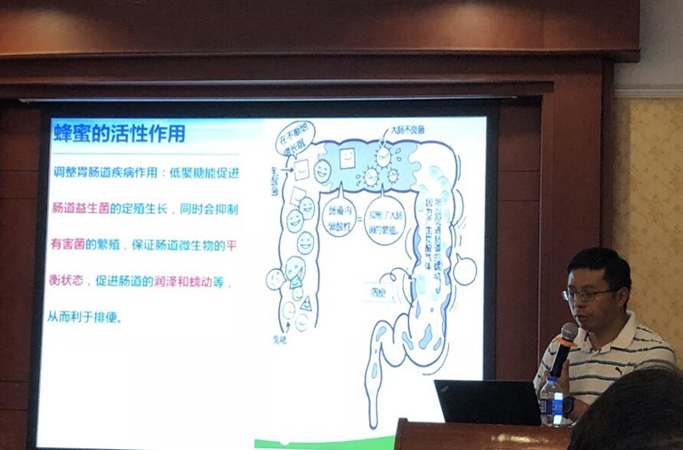 爲有源頭活水來